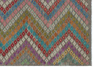 Apex Kandahar Naturel 30101 178 cm X 246 cm (3)