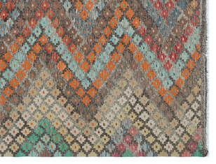 Apex Kandahar Naturel 30102 187 cm X 245 cm (3)