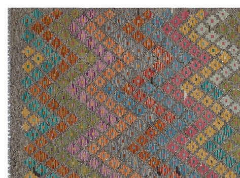 Apex Kandahar Naturel 30104 186 cm X 247 cm - 4