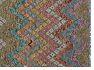 Apex Kandahar Naturel 30104 186 cm X 247 cm (5)