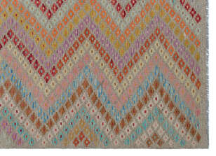 Apex Kandahar Naturel 30105 179 cm X 243 cm (3)