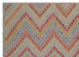 Apex Kandahar Naturel 30105 179 cm X 243 cm (4)