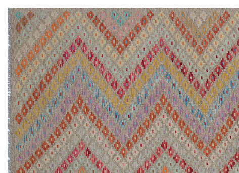 Apex Kandahar Naturel 30105 179 cm X 243 cm - 4