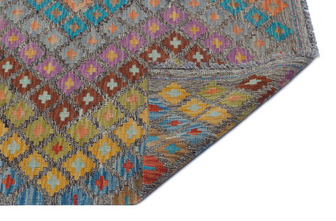 Apex Kandahar Naturel 30107 190 cm X 246 cm - 2