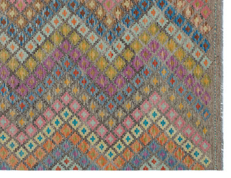 Apex Kandahar Naturel 30107 190 cm X 246 cm - 3