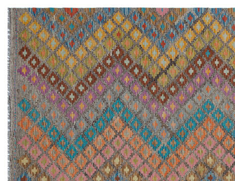 Apex Kandahar Naturel 30107 190 cm X 246 cm - 4