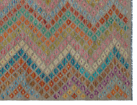 Apex Kandahar Naturel 30108 190 cm X 248 cm - 3