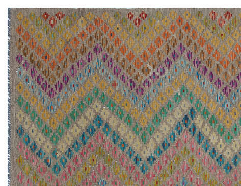 Apex Kandahar Naturel 30108 190 cm X 248 cm - 4