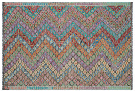 Apex Kandahar Naturel 30109 175 cm X 255 cm - 1