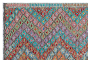 Apex Kandahar Naturel 30109 175 cm X 255 cm (4)