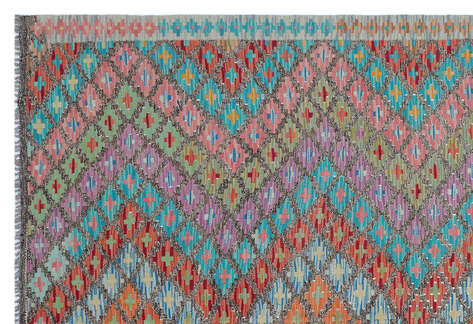 Apex Kandahar Naturel 30109 175 cm X 255 cm - 4