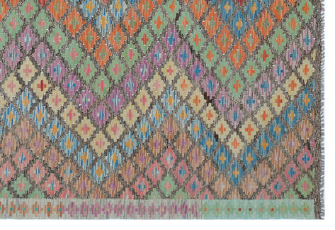 Apex Kandahar Naturel 30109 175 cm X 255 cm - 5