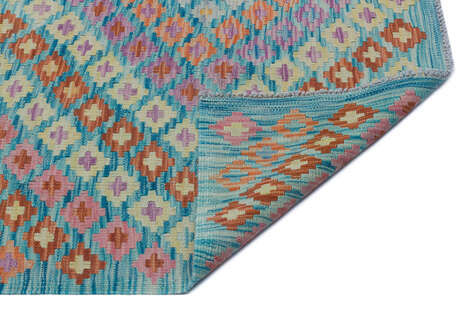 Apex Kandahar Naturel 30110 199 cm X 251 cm - 2