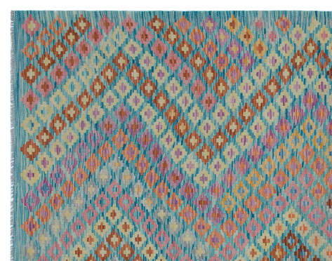 Apex Kandahar Naturel 30110 199 cm X 251 cm - 4