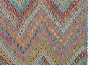 Apex Kandahar Naturel 30117 185 cm X 243 cm (3)