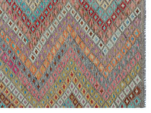 Apex Kandahar Naturel 30117 185 cm X 243 cm (5)