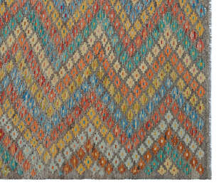 Apex Kandahar Naturel 30118 204 cm X 232 cm (3)