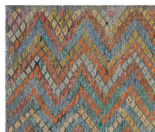 Apex Kandahar Naturel 30118 204 cm X 232 cm (4)