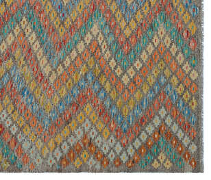Apex Kandahar Naturel 30118 204 cm X 232 cm (5)