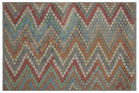 Apex Kandahar Naturel 30119 175 cm X 253 cm - 1