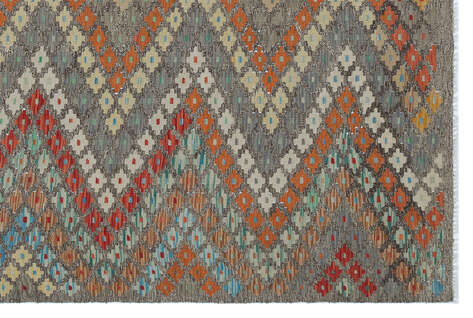Apex Kandahar Naturel 30119 175 cm X 253 cm - 3
