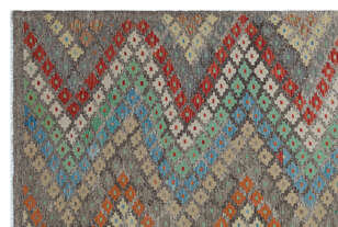 Apex Kandahar Naturel 30119 175 cm X 253 cm (4)