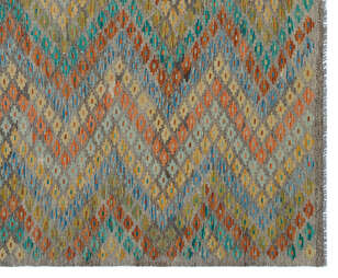 Apex Kandahar Naturel 30120 202 cm X 245 cm (3)