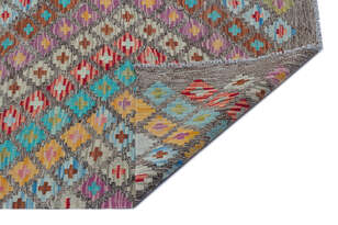 Apex Kandahar Naturel 30122 184 cm X 247 cm (2)