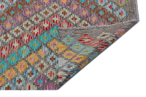 Apex Kandahar Naturel 30122 184 cm X 247 cm - 2