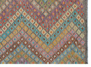 Apex Kandahar Naturel 30122 184 cm X 247 cm (3)