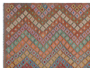 Apex Kandahar Naturel 30123 182 cm X 244 cm (4)