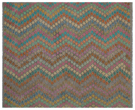 Apex Kandahar Naturel 30124 206 cm X 250 cm - 1