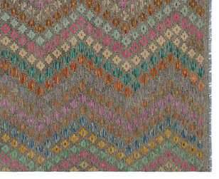 Apex Kandahar Naturel 30124 206 cm X 250 cm (3)