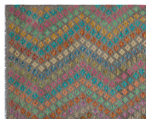 Apex Kandahar Naturel 30124 206 cm X 250 cm - 4