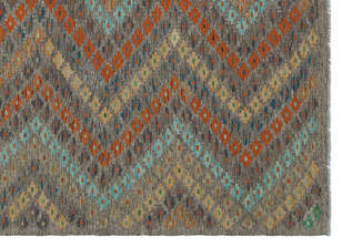 Apex Kandahar Naturel 30125 182 cm X 246 cm (3)