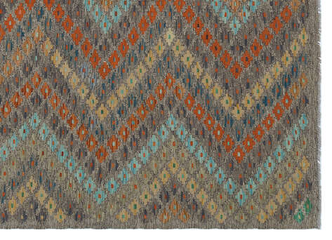 Apex Kandahar Naturel 30125 182 cm X 246 cm - 5
