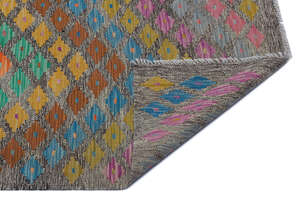 Apex Kandahar Naturel 30126 167 cm X 243 cm (2)