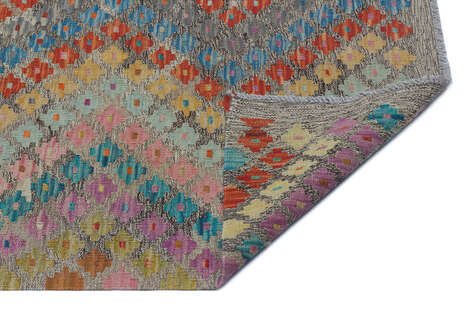 Apex Kandahar Naturel 30127 187 cm X 246 cm - 2