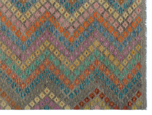 Apex Kandahar Naturel 30127 187 cm X 246 cm (3)