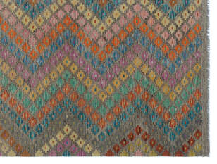 Apex Kandahar Naturel 30127 187 cm X 246 cm (5)