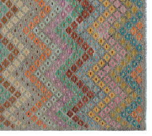 Apex Kandahar Naturel 30129 212 cm X 239 cm (3)
