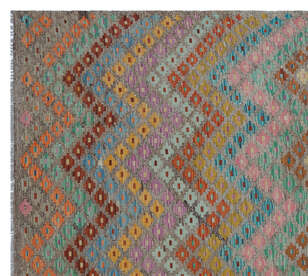 Apex Kandahar Naturel 30129 212 cm X 239 cm (4)