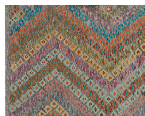 Apex Kandahar Naturel 30130 187 cm X 235 cm - 4