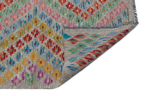 Apex Kandahar Naturel 30131 173 cm X 250 cm - 2