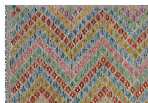 Apex Kandahar Naturel 30131 173 cm X 250 cm - 4