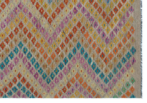 Apex Kandahar Naturel 30131 173 cm X 250 cm - 5