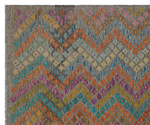 Apex Kandahar Naturel 30132 203 cm X 242 cm (4)