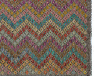 Apex Kandahar Naturel 30132 203 cm X 242 cm (5)