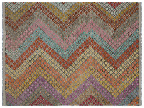 Apex Kandahar Naturel 30133 184 cm X 242 cm - 1