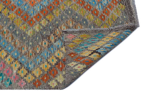 Apex Kandahar Naturel 30134 202 cm X 245 cm - 2